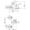 Смеситель Armatura Kroma 544-030-00