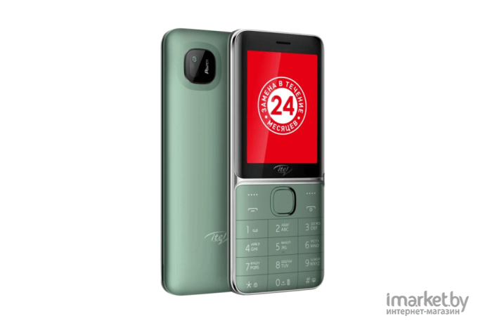 Мобильный телефон Itel it5626 (ITL-IT5626-DAGN) Dark Green