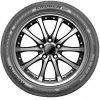 Автомобильные шины Kumho Crugen HP71 235/60R18 107V