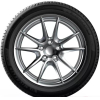 Автомобильные шины Michelin Primacy 4+ 225/45R19 96W