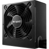 Блок питания для компьютеров be quiet! System Power 9 500W BN246