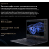 Ноутбук ASUS H5600Q (H5600QE-L2041X) (90NB0UZ1-M001D0)