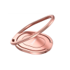 Держатель-кольцо Baseus Rails Phone Ring Stand/Holder (LUGD000015) Rose Gold