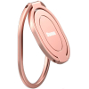 Держатель-кольцо Baseus Rails Phone Ring Stand/Holder (LUGD000015) Rose Gold