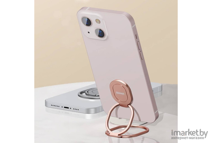 Держатель-кольцо Baseus Rails Phone Ring Stand/Holder (LUGD000015) Rose Gold