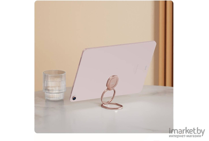 Держатель-кольцо Baseus Rails Phone Ring Stand/Holder (LUGD000015) Rose Gold