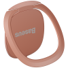 Держатель-кольцо Baseus Invisible phone ring holder (SUYB-0R) Rose Gold