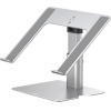Подставка для ноутбука Baseus Metal Adjustable Laptop Stand (LUJS000012) Silver