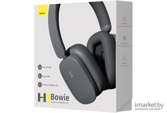 Bluetooth наушники Baseus NGTW230013 Bowie H1 Noise-Cancelling Wireless Headphones Gray