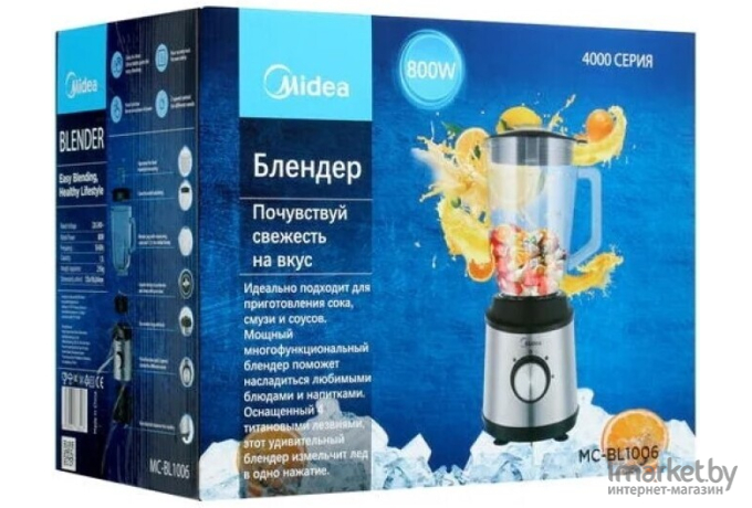 Блендер Midea MC-BL1006