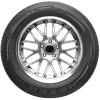 Автомобильные шины Roadstone NBlue ECO 185/65R14 86H