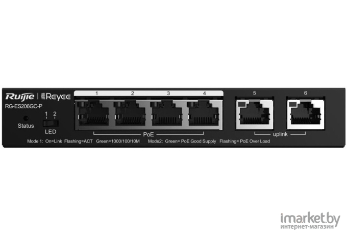 Коммутатор web-smart Reyee RG-ES206GC-P 6-Port Gigabit PoE