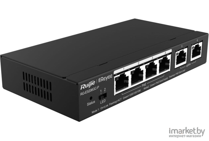 Коммутатор web-smart Reyee RG-ES206GC-P 6-Port Gigabit PoE