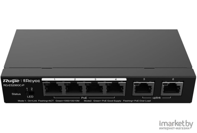 Коммутатор web-smart Reyee RG-ES206GC-P 6-Port Gigabit PoE