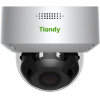 IP-камера Tiandy TC-C32MN белый (I3/A/E/Y/M/2.8 -12mm/V4.0)