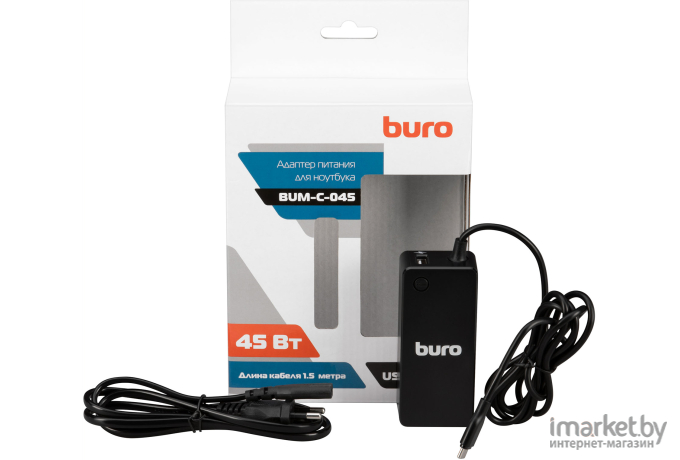 Блок питания Buro BUM-С-045 45W 1xUSB 2.4A