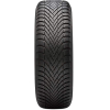 Автомобильные шины Pirelli Cinturato Winter 185/65R15 88T