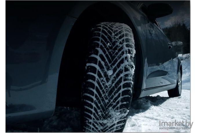 Автомобильные шины Pirelli Cinturato Winter 185/65R15 88T