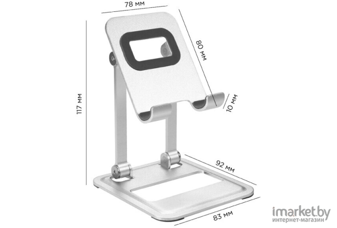 Подставка для планшета Evolution PS110