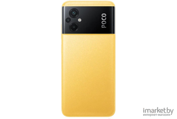 Смартфон Xiaomi POCO M5 4GB/64GB Yellow EU (22071219CG)