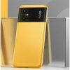 Смартфон Xiaomi POCO M5 4GB/64GB Yellow EU (22071219CG)