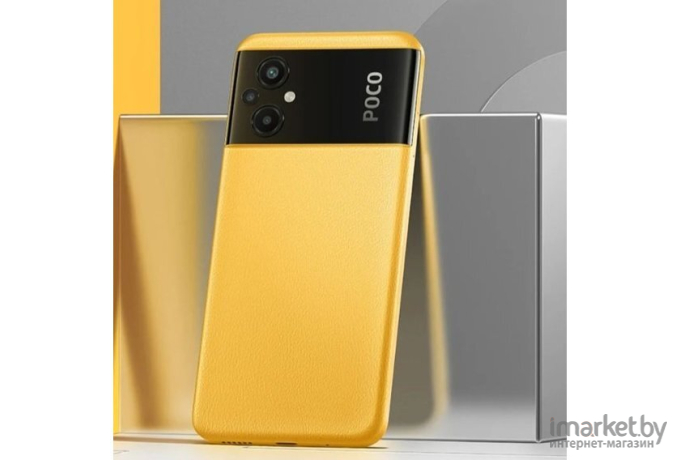 Смартфон Xiaomi POCO M5 4GB/64GB Yellow EU (22071219CG)