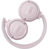 Наушники JBL TUNE 510BT ROSE (JBLT510BTROSEU)