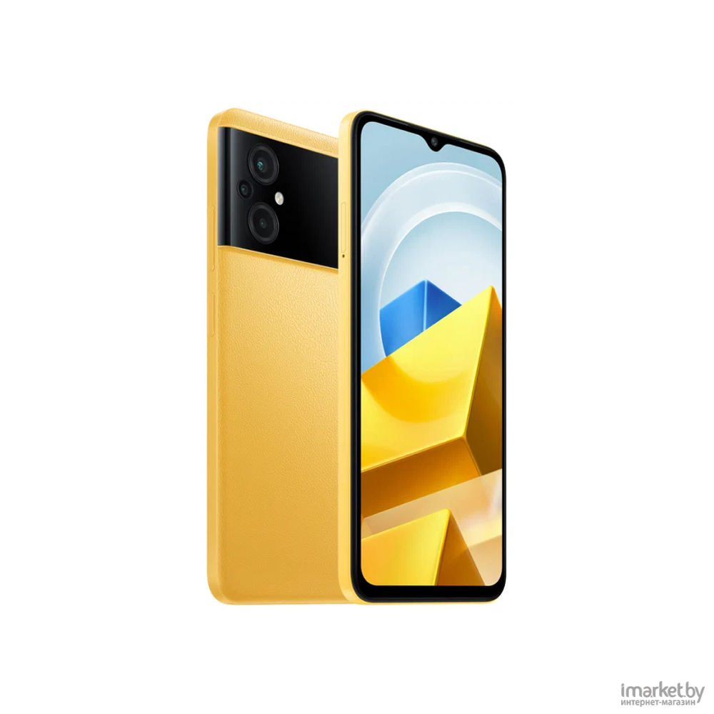 Смартфон Xiaomi POCO M5 4GB/128GB Yellow EU (22071219CG) в каталоге | Цена  | Доставка по РБ