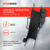 Удлинитель силовой Starwind ST-PS3.10/FRB-16