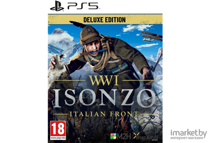 Игра для приставки Playstation Isonzo Deluxe Edition (5016488139144)