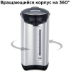 Термопот Blackton Bt TP536