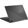 Ноутбук ASUS GA402RK-L8196W (90NR09U4-M00D70)