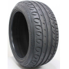 Автомобильные шины Kormoran Ultra High Performance 215/40R17 87W XL (989137)