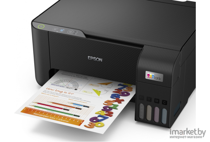 МФУ Epson EcoTank L3210 (C11CJ68401)