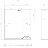 Шкаф с зеркалом Vigo Callao 500 правое со спотом (z.CAL.60.R.El)