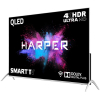 Телевизор Harper 55Q850TS