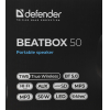 Портативная акустика Defender Beatbox 50 (65950)