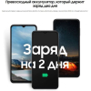 Смартфон Samsung Galaxy A13 128GB синий (SM-A135FLBKCAU)