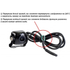 Камера заднего вида Silverstone F1 Interpower IP-860 F/R универсальная (CAM-IP-860F/R)