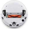 Робот-пылесос Xiaomi Mi Robot Vacuum Cleaner SKV4000CN