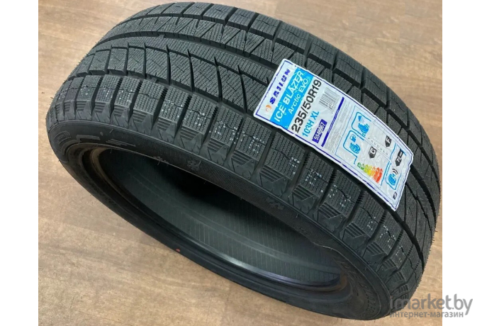 Автомобильные шины Sailun Ice Blazer Arctic Evo 225/55R18 102H