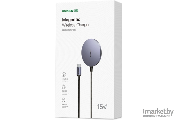 Беспроводное зарядное устройство UGREEN CD245 Space Gray (30233)