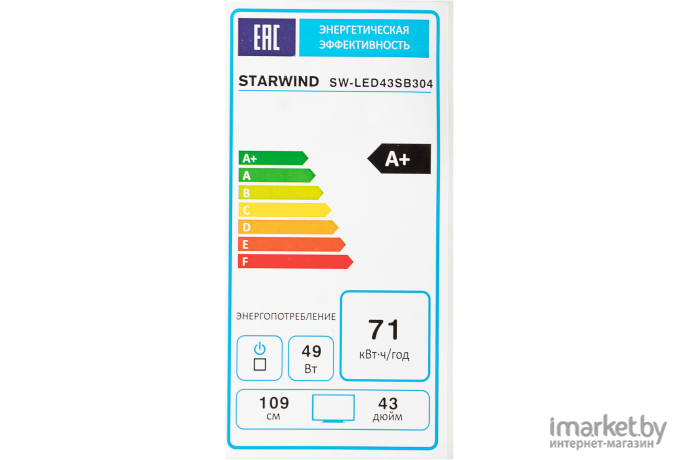 Телевизор Starwind SW-LED43SB304