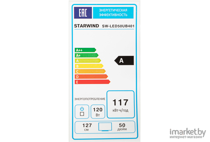 Телевизор Starwind SW-LED50UB401