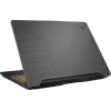 Ноутбук ASUS FX506HC-HN006 (90NR0723-M00950)