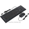 Комплект клавиатура + мышь Gembird KBS-9150 черный (270739)