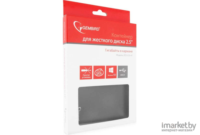 Внешний корпус для HDD Gembird EE2-U2S-40P