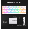 Беспроводная клавиатура Royal Kludge RK61 White (USB/Bluetoth, RGB, Hot Swap, Brown switch)