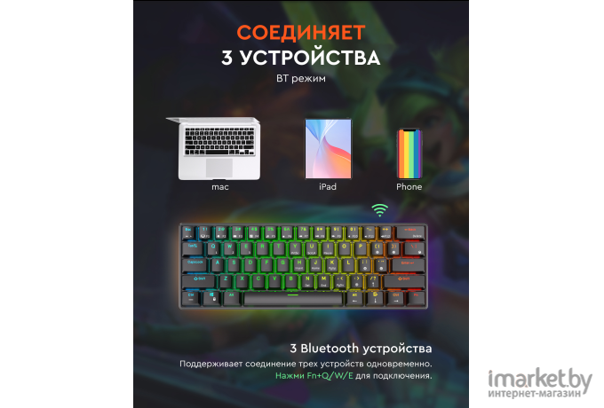 Беспроводная клавиатура Royal Kludge RK61 Black (USB/Bluetoth, RGB, Hot Swap, Brown switch)