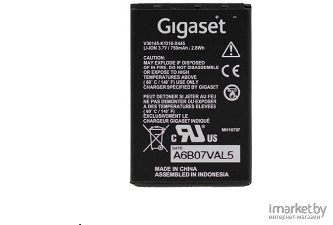 Аккумулятор Gigaset SL400H